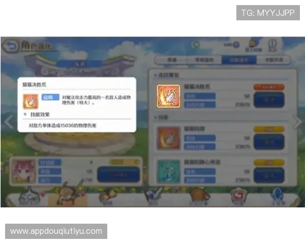 斗球小子攻略大全帮助新手快速上手掌握技巧提升竞技水平的实用指南
