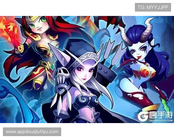 斗球极速版下载安装最新版教程,详细步骤帮助玩家快速完成安装流程