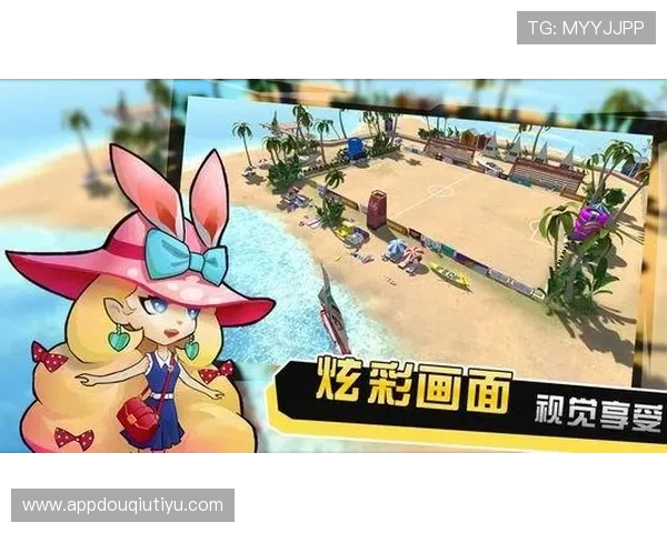 斗球帝游戏攻略全面解析助你快速提升竞技水平实现冠军梦